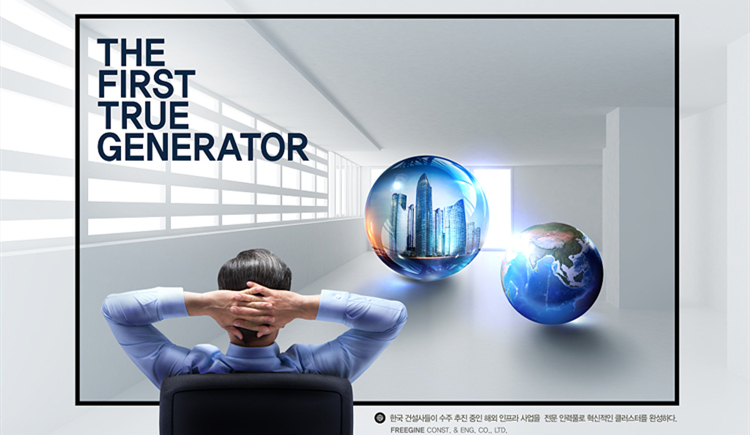 【企業宣傳】企業宣傳片策劃要注意哪些要點？