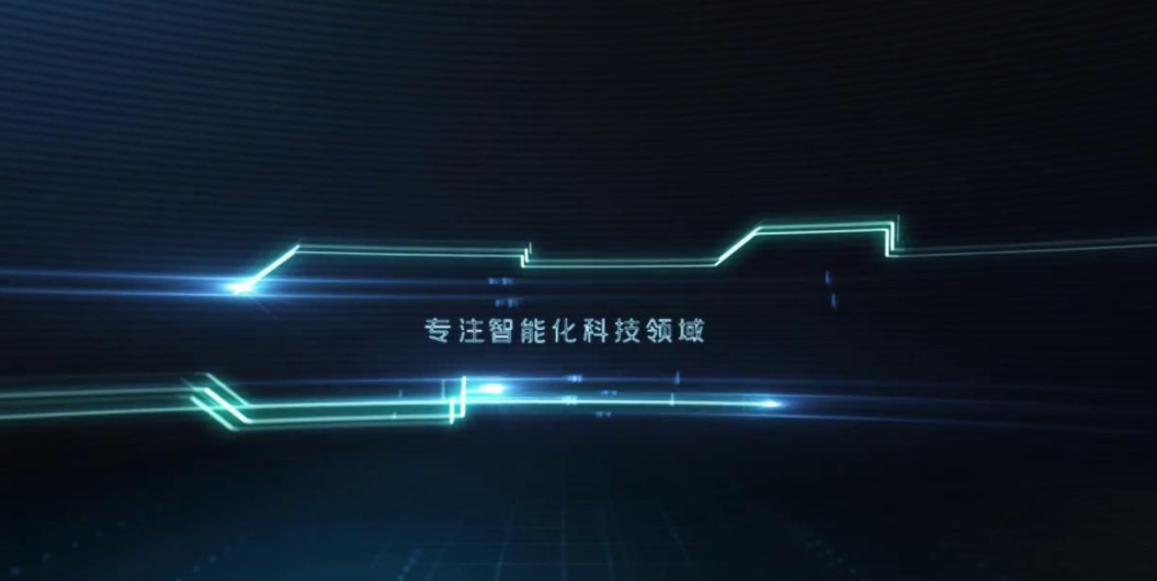 【企業宣傳】怎么去衡量一部企業宣傳片的好壞？ 