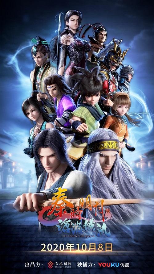 雖已進(jìn)入發(fā)展快車道 中國動漫產(chǎn)業(yè)商機(jī)何在？