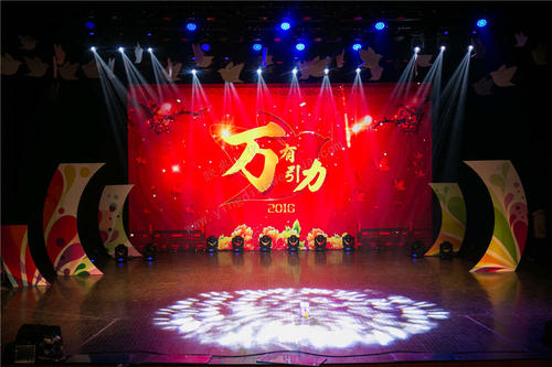 【活動策劃】做好活動策劃都有哪些好處，原來這么多！