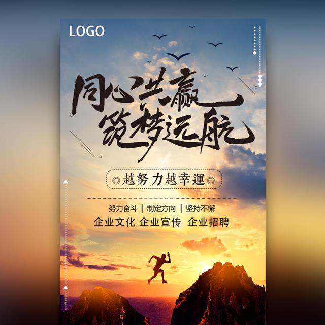 【企業(yè)宣傳】產(chǎn)品宣傳片的關(guān)鍵品牌信息是什么？產(chǎn)品短視頻的目標人群是什么？