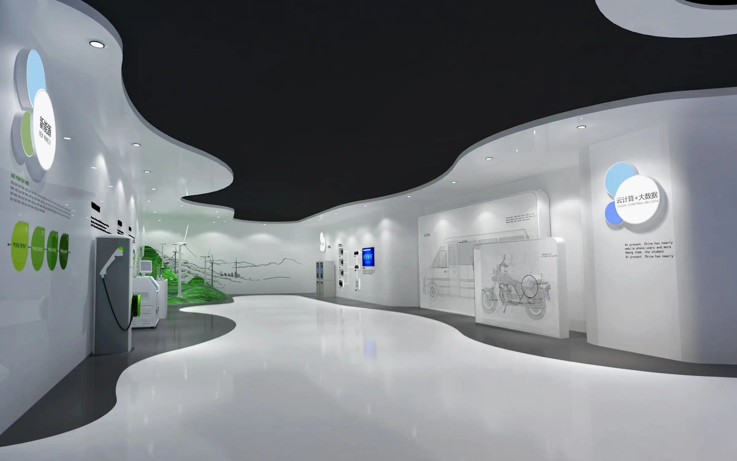 展廳搭建 ，展廳 ，鑫時(shí)空