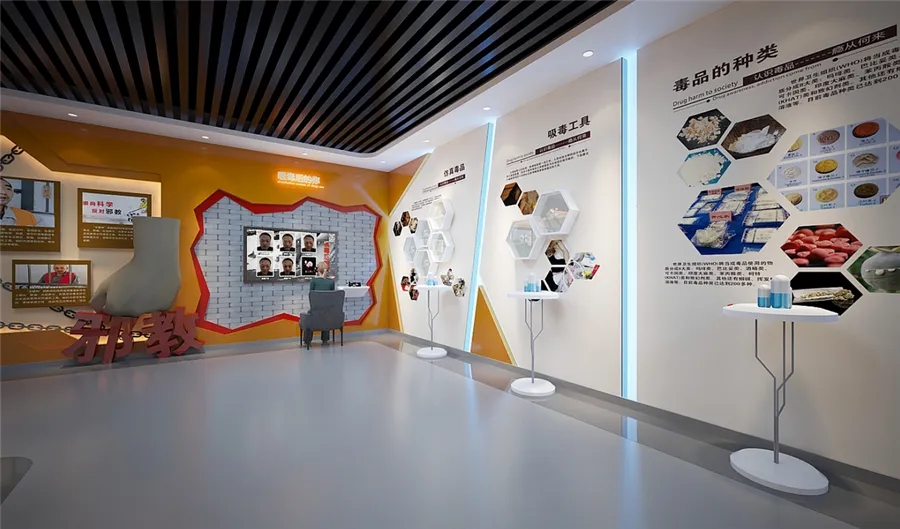 展館設計 ，展館 ，鑫時空